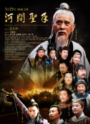 国产91大片